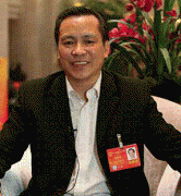 <strong>网购食物监管“起</strong>