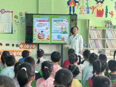 <strong>张掖市市场监视办</strong>