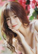 臧精阁18岁平安入