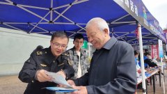 2025年庆元县食物平